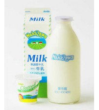 Nakazawa Milk