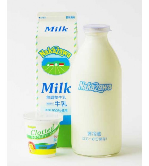 Nakazawa Milk