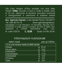 意大利Collemaggio特级初榨橄榄油  500ml